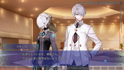 ꡼ No.022 | PCѡCLEARWORLD -ꥢ-פҲüϤļ͸֤ȤȤ˳ԻԤǿ¤õ̤SFɥ٥㡼