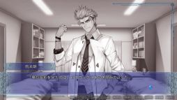 ꡼ No.025 | PCѡCLEARWORLD -ꥢ-פҲüϤļ͸֤ȤȤ˳ԻԤǿ¤õ̤SFɥ٥㡼