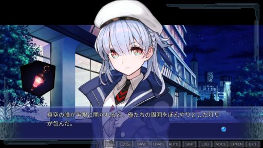 ꡼ No.026 | PCѡCLEARWORLD -ꥢ-פҲüϤļ͸֤ȤȤ˳ԻԤǿ¤õ̤SFɥ٥㡼