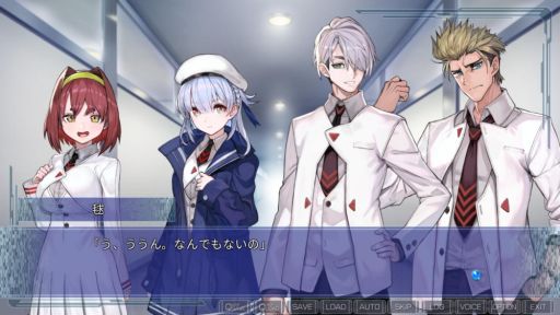 ꡼ No.028 | PCѡCLEARWORLD -ꥢ-פҲüϤļ͸֤ȤȤ˳ԻԤǿ¤õ̤SFɥ٥㡼