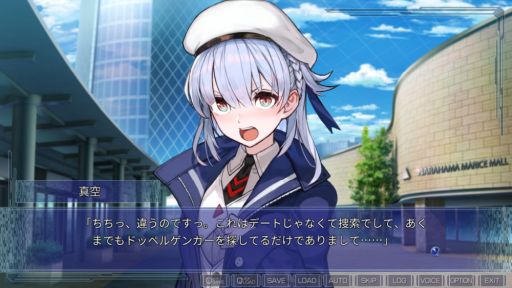 ꡼ No.029 | PCѡCLEARWORLD -ꥢ-פҲüϤļ͸֤ȤȤ˳ԻԤǿ¤õ̤SFɥ٥㡼