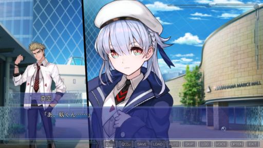 ꡼ No.030 | PCѡCLEARWORLD -ꥢ-פҲüϤļ͸֤ȤȤ˳ԻԤǿ¤õ̤SFɥ٥㡼