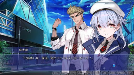 ꡼ No.031 | PCѡCLEARWORLD -ꥢ-פҲüϤļ͸֤ȤȤ˳ԻԤǿ¤õ̤SFɥ٥㡼