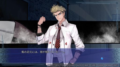 ꡼ No.033 | PCѡCLEARWORLD -ꥢ-פҲüϤļ͸֤ȤȤ˳ԻԤǿ¤õ̤SFɥ٥㡼