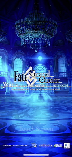 Fate Grand Order Waltz In The Moonlight Lostroom プレイレポート 豊富な衣装とダンスは必見