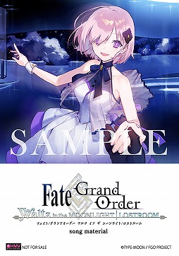 画像ギャラリー No.007のサムネイル画像 / 「FGO Waltz」楽曲を収録したCDのNOCO氏描き下ろしジャケットイラストが公開に