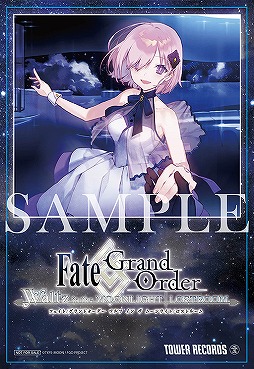 画像ギャラリー No.011のサムネイル画像 / 「FGO Waltz」楽曲を収録したCDのNOCO氏描き下ろしジャケットイラストが公開に