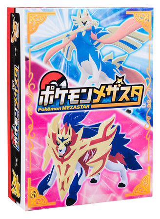 ���������꡼ No.008�Υ���ͥ������ / ���å��������ߥ塼�����ȥޥ���֥ݥ����᥶�����פ���Ĵ�ʥ������Ȥ��ڤ롣��Ư����1���֤���240����Ρȥ����ɤ��۽�