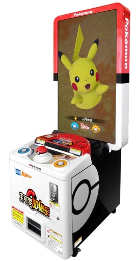 画像ギャラリー No.005のサムネイル画像 / AC「ポケモンメザスタ」,配出タグの出荷数が1000万枚を突破。「ポケモンガオーレ」は中国本土へ進出
