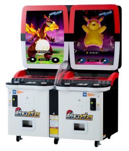 画像ギャラリー No.006のサムネイル画像 / 「ポケモンメザスタ」と連動する“ポケモン ダイマックスバンド”が2月11日に発売