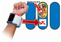 画像ギャラリー No.011のサムネイル画像 / 「ポケモンメザスタ」と連動する“ポケモン ダイマックスバンド”が2月11日に発売