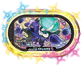 ���������꡼ No.012�Υ���ͥ������ / �֥ݥ����᥶�����ס��۽Х������߷׽в������3000��������ˡ�4�Ƥ�4��22������ư