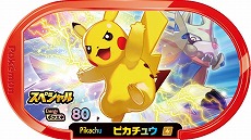 ꡼ No.006 | ޥɥʥɤΥϥåԡåȤˡ֥ݥפо졣ԥ奦դδ6郎6114֤δָ