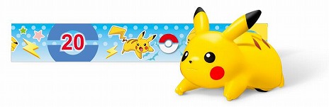 ꡼ No.012 | ޥɥʥɤΥϥåԡåȤˡ֥ݥפо졣ԥ奦դδ6郎6114֤δָ