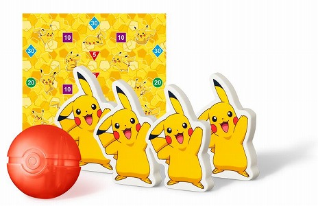 マクドナルドのハッピーセットに ポケモン が登場 ピカチュウモチーフの玩具全6種が6月11日から約4週間の期間限定で販売 マクドナルドのハッピーセットに ポケモン が登場 ピカチュウモチーフの玩具全6種が6月11日から約4週間の期間限定で販売