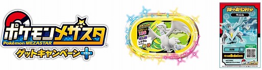 ���������꡼ No.003�Υ���ͥ������ / �֥��å�������ե������פ�5�ĤΥ�����⡼��ǳ��ŷ���