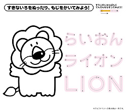 画像ギャラリー No.012のサムネイル画像 / ハッピーセット「ポケモンメザスタ」の販売がマクドナルドで3月4日スタート。2匹のポケモンがタッグを組んだ特別なタグが登場