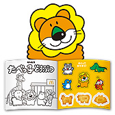 画像ギャラリー No.013のサムネイル画像 / ハッピーセット「ポケモンメザスタ」の販売がマクドナルドで3月4日スタート。2匹のポケモンがタッグを組んだ特別なタグが登場