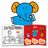 画像ギャラリー No.015のサムネイル画像 / ハッピーセット「ポケモンメザスタ」の販売がマクドナルドで3月4日スタート。2匹のポケモンがタッグを組んだ特別なタグが登場