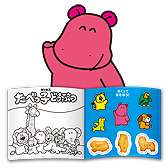 画像ギャラリー No.016のサムネイル画像 / ハッピーセット「ポケモンメザスタ」の販売がマクドナルドで3月4日スタート。2匹のポケモンがタッグを組んだ特別なタグが登場