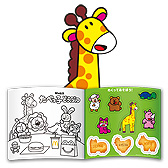 画像ギャラリー No.017のサムネイル画像 / ハッピーセット「ポケモンメザスタ」の販売がマクドナルドで3月4日スタート。2匹のポケモンがタッグを組んだ特別なタグが登場