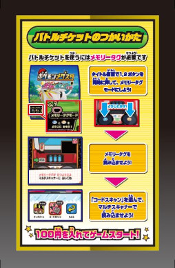 ꡼ No.004 | ֥ݥ᥶סڥ륿ȥƥɤʤɤ륭ڡ728ʥॳŹޤǳ