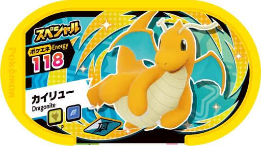 ꡼ No.006 | ȥߤˤ᤿ݥ󥲥åȤ̤ߡɤ߷׽вٿ50ˡȯ728ϡ֥ݥ᥶פȤϢưڡ