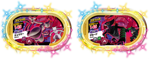 ꡼ No.002Υͥ / ̵Ρ֥åɥ।٥ȡפ6Υ⡼ˤ108곫