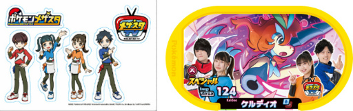 ꡼ No.003Υͥ / ̵Ρ֥åɥ।٥ȡפ6Υ⡼ˤ108곫