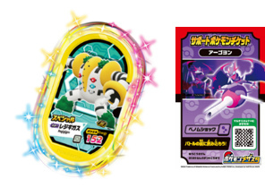 ꡼ No.006Υͥ / ̵Ρ֥åɥ।٥ȡפ6Υ⡼ˤ108곫