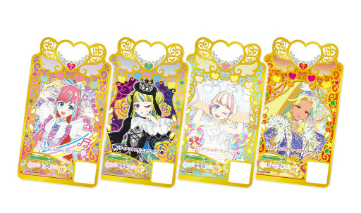 ꡼ No.007Υͥ / ̵Ρ֥åɥ।٥ȡפ6Υ⡼ˤ108곫