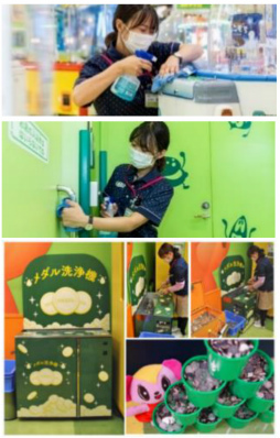 ꡼ No.010Υͥ / ̵Ρ֥åɥ।٥ȡפ6Υ⡼ˤ108곫