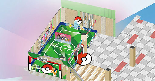 画像ギャラリー No.001のサムネイル画像 / 「ポケモンメザスタ」の公式フィールド第2弾“メザスタジオ鶴見緑地”,12月10日にnamcoイオンモール鶴見緑地店にオープン