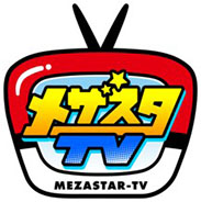 画像ギャラリー No.007のサムネイル画像 / 「ポケモンメザスタ」の公式フィールド第2弾“メザスタジオ鶴見緑地”,12月10日にnamcoイオンモール鶴見緑地店にオープン