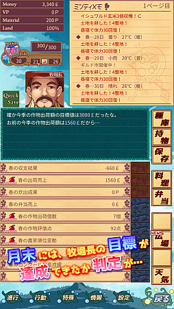 ꡼ No.009 | ȷбĥߥ졼֥ϡȥ꡼פiOSǤ814ۿ