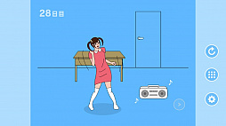 ママにゲーム隠された