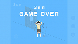 �ޥޤ˥����ౣ���줿