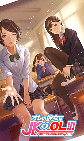 ꡼ No.002 | ֥JKOLפȡŷȥ֡פץۿ