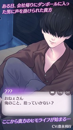 ��Υҥ��ˡ�RE������ܡ�������͡�