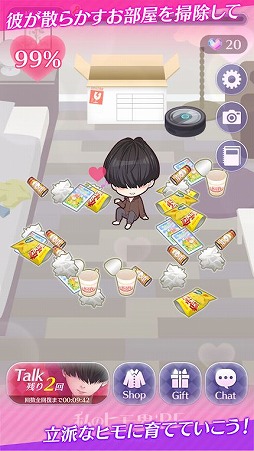 ��Υҥ��ˡ�RE������ܡ�������͡�