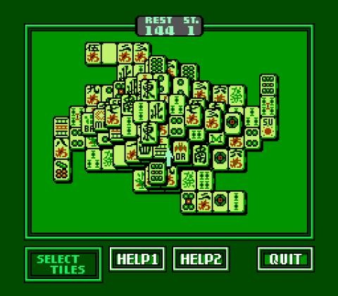 画像ギャラリー No.002のサムネイル画像 / 「上海II」「飛龍の拳 奥義の書」がauスマートパスプレミアム クラシックゲームに追加