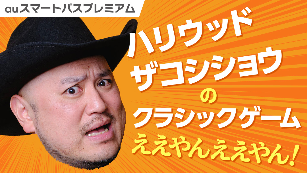 ꡼ No.001 | auޡȥѥץߥ 饷åפ5ȥ˥ϥꥦåɥ祦ĩ魯¶ưۿ