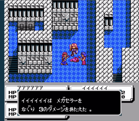 画像ギャラリー No.003のサムネイル画像 / 「auスマートパスプレミアム クラシックゲーム」にストライダー飛竜,バトルシティー,ダークロードが登場