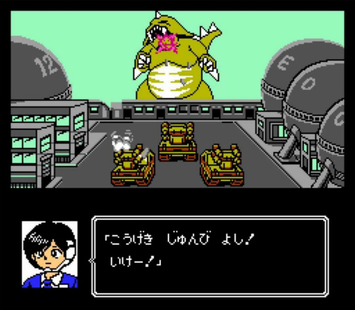 画像ギャラリー No.001のサムネイル画像 / 「auスマートパスプレミアム クラシックゲーム」にダライアスIIなど2作品が追加