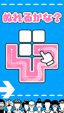 ���������꡼ No.002�Υ���ͥ������ / ����ѥ��륲����ְ�ɮ�񤭥Хȥ������ҤȤդǡ��ߤ�ʤΥѥ���ۡפ��ۿ�����