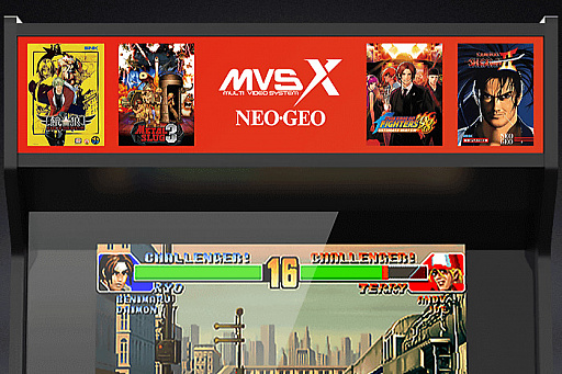 画像集#006のサムネイル/NEO・GEOの50タイトルを収録した「SNK NEOGEO MVSX」が北米向けに発表。台座込みで“駄菓子屋ネオジオ”とほぼ同じ全高