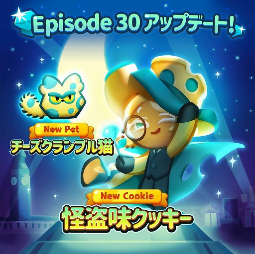 ꡼ No.001Υͥ / ֥å󡧥ѥɡפ30ܤEPȲڤ䤫λɤ