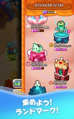 ���å�����󡧥ѥ������