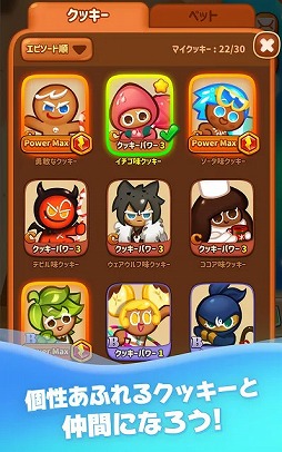 ���å�����󡧥ѥ������