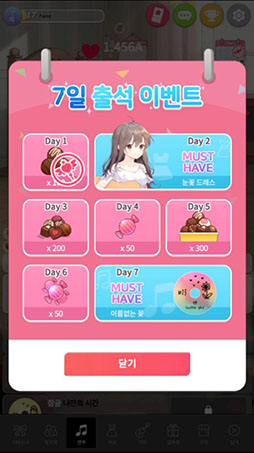 ���������꡼ No.005�Υ���ͥ������ / ����ץ��Guitar Girl�פ��ڹ���ۿ����������α���ư����ۿ����ƾö�Ū�ʾ�������Ĺ�����褦